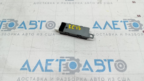 Antenna Amplifier VW CC 08-17 rear