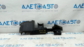 Right radiator deflector VW CC 13-17 rest, tear