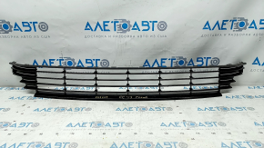 Lower grille of the front bumper central VW CC 13-17 rest without parking sensors, broken fastening, crack