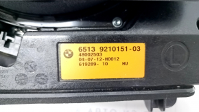 Subwoofer left BMW 3 F30 12-18 harman kardon