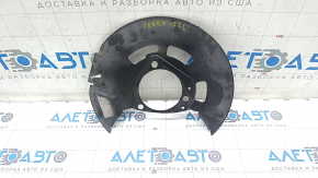 Brake Disc Cover Front Left GMC Terrain 18-