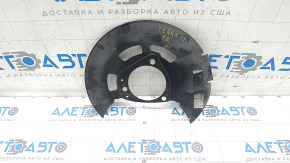 Brake Disc Cover Front Right GMC Terrain 18-