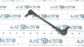 Front stabilizer link right GMC Terrain 18-