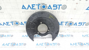 Brake Disc Cover Rear Left GMC Terrain 18- FWD