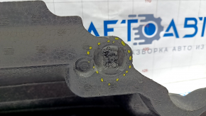 Front bumper absorber upper Toyota Venza 21 - no fragments