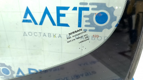 Nissan Rogue 14-20 windshield for camera, chips