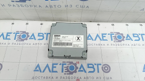 Nissan Rogue 14-20 Camera Control Unit