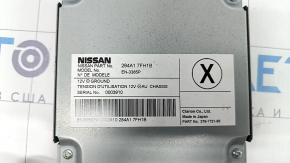 Nissan Rogue 14-20 Camera Control Unit