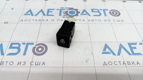 Nissan Rogue 17- Steering Wheel Heating Button