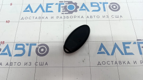 Smart key Nissan Rogue 17- 5 buttons, worn