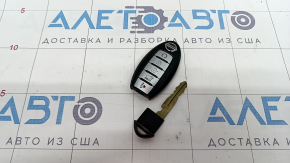 Smart key Nissan Rogue 17- 5 buttons, worn, scratch