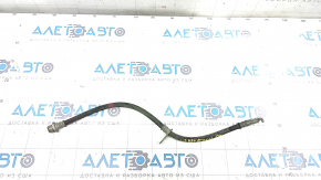 Brake hose front right Toyota Venza 21- AWD
