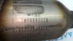 Intake pipe with catalytic converter Toyota Venza 21 - resonator is dented