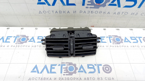 Nissan Rogue 17-20 Center Console Air Vent Deflector Black