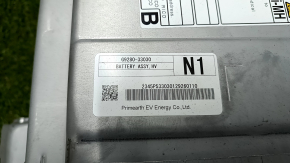 Battery VVB complete Toyota Avalon 13-18 116k