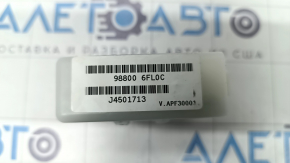 Driving Position Module Nissan Rogue 17-20