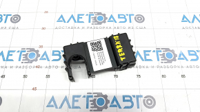GMC Terrain 18 underdash fuse box cover - lower
