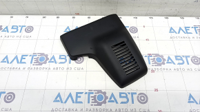 Nissan Rogue Lane Keeping Camera Cover 17-20