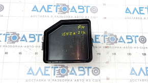 Cover of the fuse box under the hood right Toyota Venza 21-