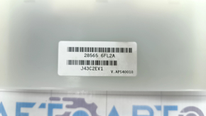 Seat control computer Nissan Rogue 17-20