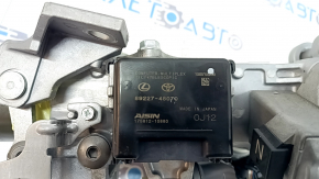Steering column Toyota Venza 21- with electrical adjustment