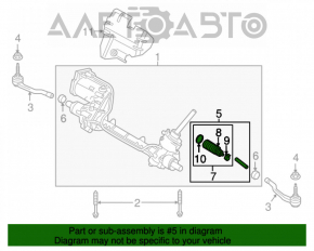 Steering rod left Ford Fusion mk5 13-20