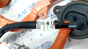 High voltage cable to the battery Toyota Venza 21 - through the entire body