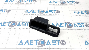 Toyota Venza 21 trunk door handle - internal black for electric drive