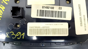 Climate control Dodge Durango 14-15 under a large display, 2 additional buttons, peeling coating