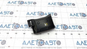 Front Bumper Lip Bracket Right Toyota Venza 21-