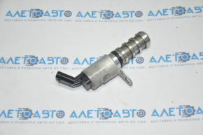 Timing Phase Regulator GMC Terrain 18-21 LYX Intake