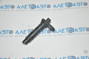 Crankshaft Position Sensor GMC Terrain 18-21 LYX