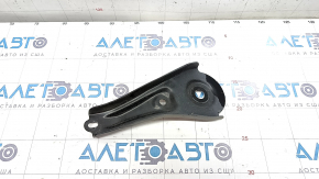 Rear subframe burr rear right Toyota Venza 21- AWD