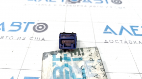 Toyota Venza 21 trunk release button - internal