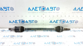 Drive axle rear left Toyota Venza 21- AWD