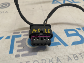 Foot Tailgate Opening Sensor Audi A6 C7 12-18