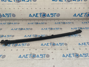 Bracket for foot opening sensor for the trunk door Audi A6 C7 12-18