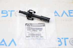 Jeep Compass 17- Hood Switch