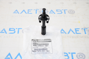 Jeep Compass 17- Hood Switch