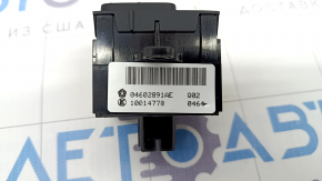 Adjusting the backlight level Dodge Durango 11-