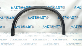 Front left fender arch trim BMW X5 F15 14-18 Pure Experience under R20, structure, scratches, broken mount