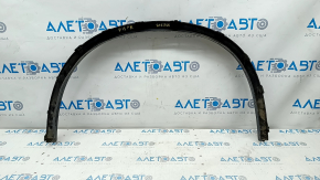 Front right fender arch trim BMW X5 F15 14-18 Pure Experience under R20, structure, scratches