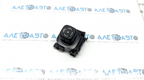 Joystick steering wheel adjustment Toyota Venza 21-