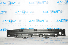 Front Bumper Absorber VW Atlas 18-20 prerest