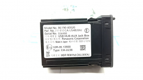 USB Hub, AUX Toyota Venza 21- without cover