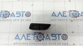Ford C-max MK2 13-18 Fuel Filler Door Release Buttons