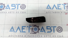 Ford C-max MK2 13-18 Fuel Filler Door Release Buttons