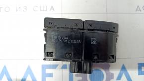 Ford C-max MK2 13-18 Fuel Filler Door Release Buttons