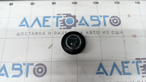 Ford C-max MK2 13-18 start stop button portrait