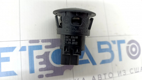 Ford C-max MK2 13-18 start stop button portrait